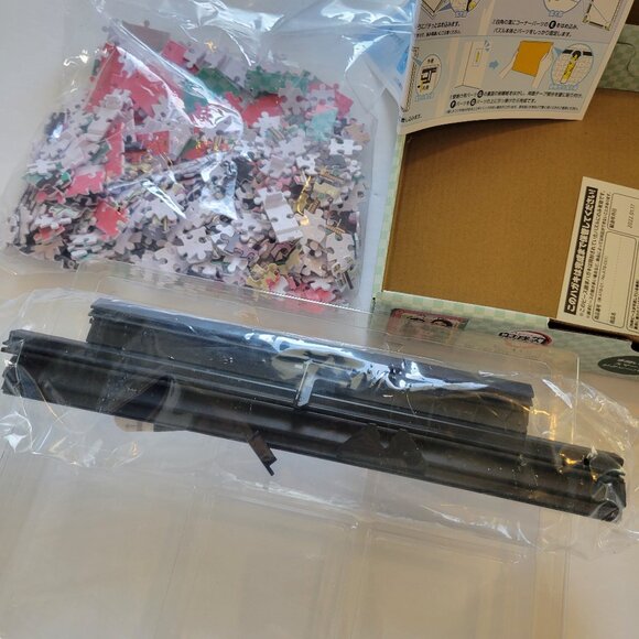 Demon Slayer: Kimetsu no Yaiba Manga Puzzle - Picture 4 of 10